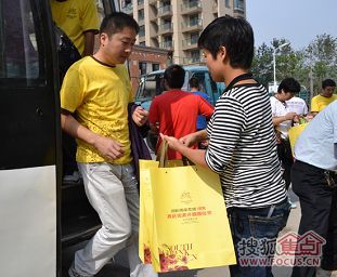 a_65069005.jpg a_65069005.jpg