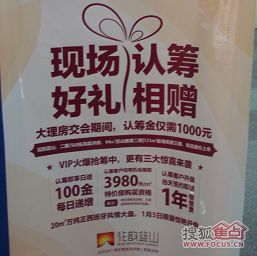 a_72238049.jpg a_72238049.jpg