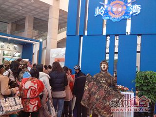 b_72221338.jpg b_72221338.jpg