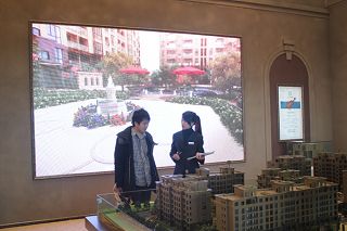 b_72218184.jpg b_72218184.jpg