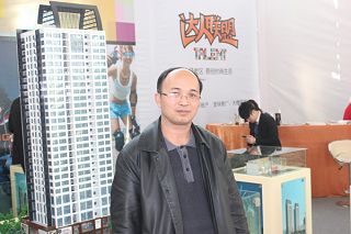 a_72217177.jpg a_72217177.jpg