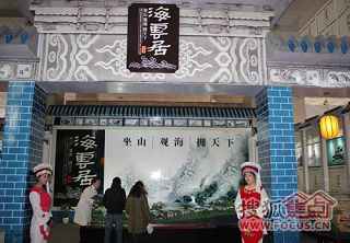 a_72216873.jpg a_72216873.jpg