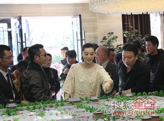 b_72213556.jpg b_72213556.jpg