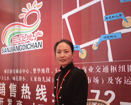 b_72208816.gif b_72208816.gif