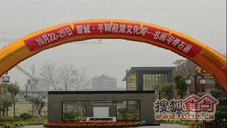 b_65078172.jpg b_65078172.jpg