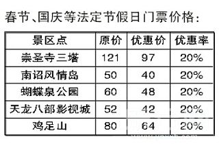 b_72619434.jpg b_72619434.jpg