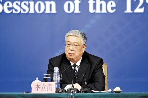 b_73103922.jpg b_73103922.jpg