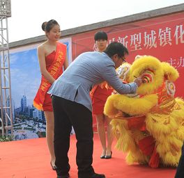 b_73403876.jpg b_73403876.jpg