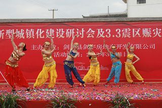 b_73403876.jpg b_73403876.jpg