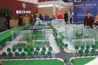 b_73403876.jpg b_73403876.jpg