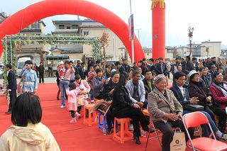 b_73403876.jpg b_73403876.jpg