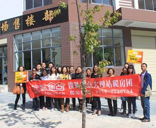 b_73394560.jpg b_73394560.jpg