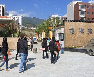 b_73394560.jpg b_73394560.jpg