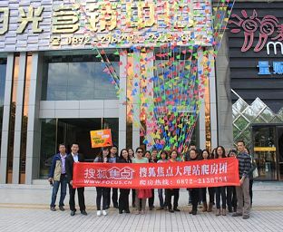 b_73394560.jpg b_73394560.jpg