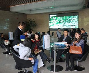 b_73394560.jpg b_73394560.jpg