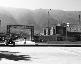 b_73512864.jpg b_73512864.jpg