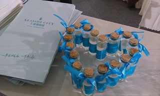 b_73618332.jpg b_73618332.jpg