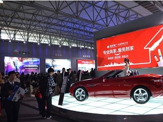 b_73618332.jpg b_73618332.jpg