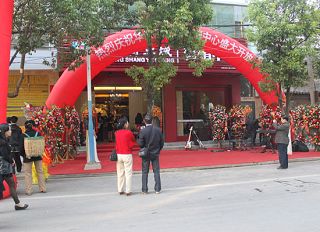 a_73571437.jpg a_73571437.jpg