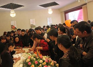 a_73571437.jpg a_73571437.jpg