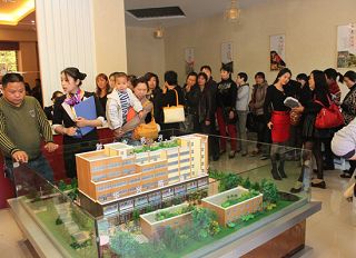 a_73571437.jpg a_73571437.jpg