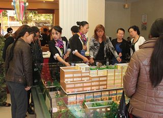 a_73571437.jpg a_73571437.jpg