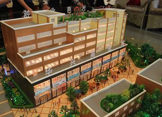 a_73571437.jpg a_73571437.jpg