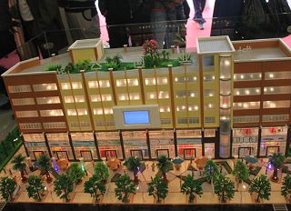 a_73571437.jpg a_73571437.jpg