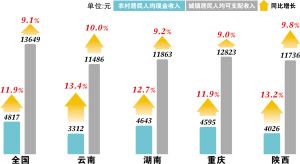 b_75489470.jpg b_75489470.jpg