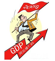 b_75442960.jpg b_75442960.jpg