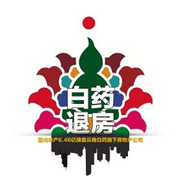 b_75442778.jpg b_75442778.jpg