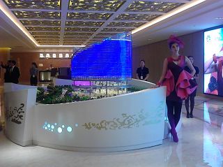 a_75437279.jpg a_75437279.jpg