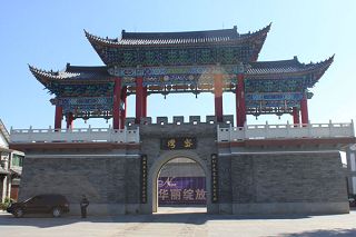 b_75913660.jpg b_75913660.jpg