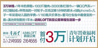 b_76367604.jpg b_76367604.jpg