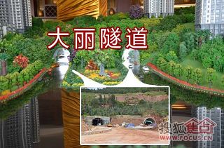 b_76367604.jpg b_76367604.jpg