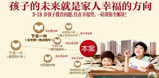 b_76367604.jpg b_76367604.jpg