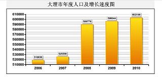 a_76808765.jpg a_76808765.jpg