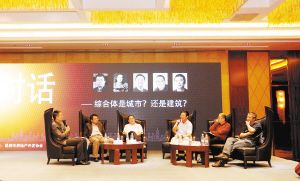 b_76685956.jpg b_76685956.jpg