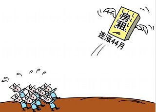 b_76566956.jpg b_76566956.jpg