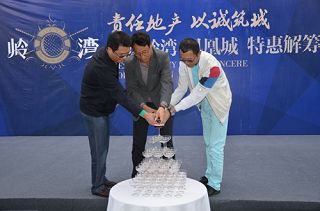 a_76542063.jpg a_76542063.jpg