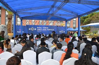 a_76542063.jpg a_76542063.jpg