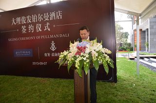 a_76526753.jpg a_76526753.jpg