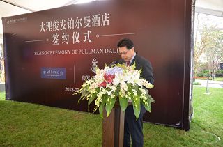 a_76526753.jpg a_76526753.jpg