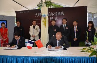 a_76526753.jpg a_76526753.jpg