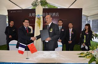 a_76526753.jpg a_76526753.jpg