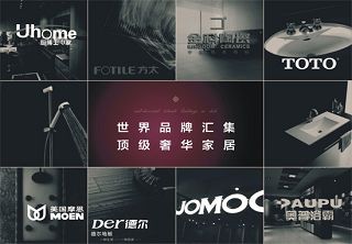 b_77734754.jpg b_77734754.jpg