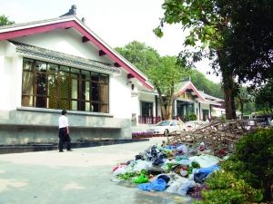 b_65039938.jpg b_65039938.jpg