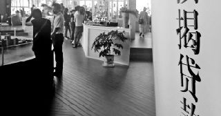 a_65039893.jpg a_65039893.jpg