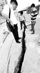 b_65040502.jpg b_65040502.jpg