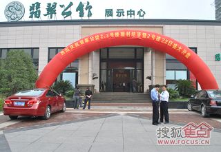 b_65041870.jpg b_65041870.jpg